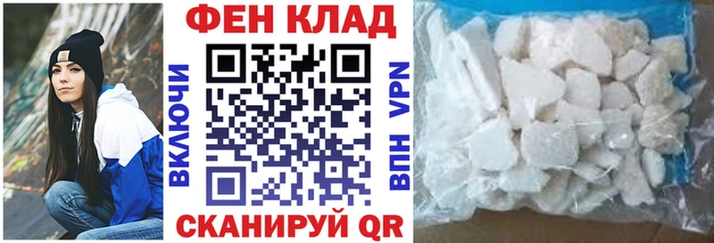 ссылка на мегу вход  Катав-Ивановск  Amphetamine Premium 
