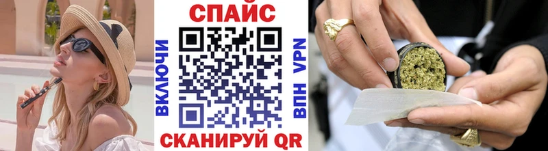 omg ССЫЛКА Катав-Ивановск БУТИРАТ вода