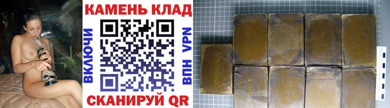 цены наркотик  hydra ссылки  Гашиш 40% ТГК  Катав-Ивановск 