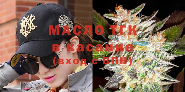 марки lsd Армянск