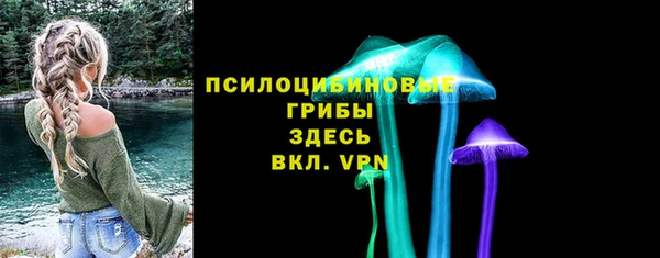 мефедрон Балабаново