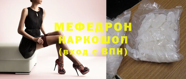 герыч Аркадак