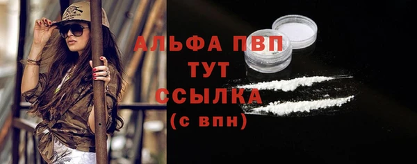 марки lsd Армянск