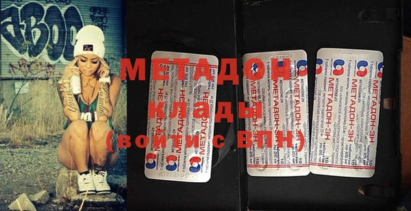 шишки Балахна
