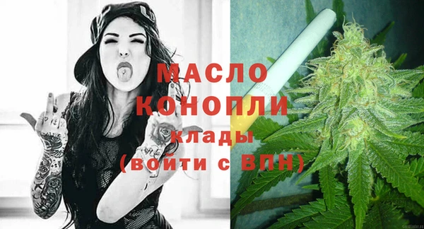 марки lsd Армянск