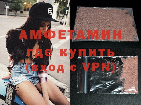 марки lsd Армянск