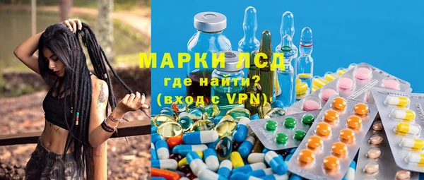 дживик Новокубанск