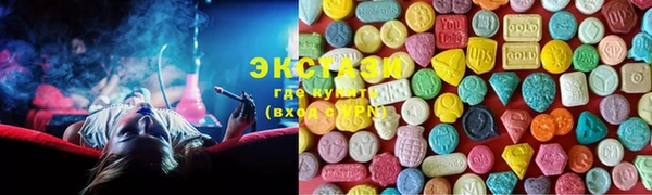 герыч Новозыбков